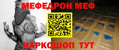 соль курить ск Гусев