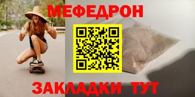 a pvp Гусь-Хрустальный