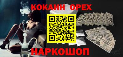 дистиллят марихуана Гусиноозёрск