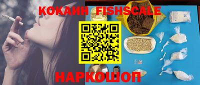 дистиллят марихуана Гусиноозёрск