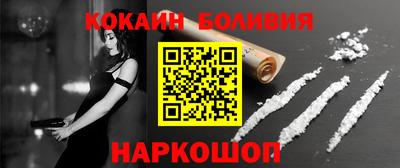 a pvp Гусь-Хрустальный