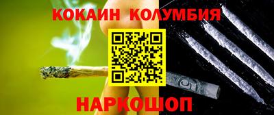 a pvp Гусь-Хрустальный