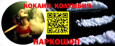 дистиллят марихуана Гусиноозёрск