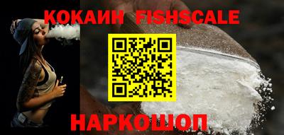 a pvp Гусь-Хрустальный