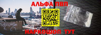 дистиллят марихуана Гусиноозёрск