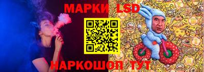 дистиллят марихуана Гусиноозёрск