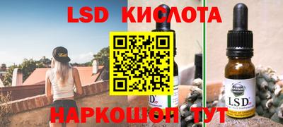 a pvp Гусь-Хрустальный