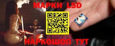 дистиллят марихуана Гусиноозёрск