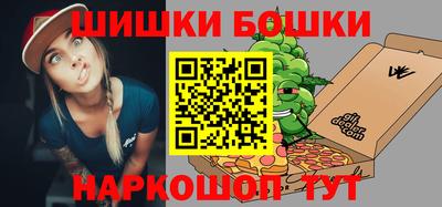 соль курить ск Гусев