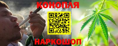 дистиллят марихуана Гусиноозёрск