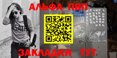 дистиллят марихуана Гусиноозёрск