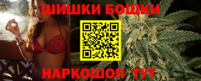 дистиллят марихуана Гусиноозёрск