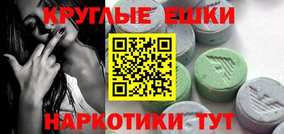 дистиллят марихуана Гусиноозёрск