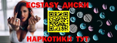 дистиллят марихуана Гусиноозёрск