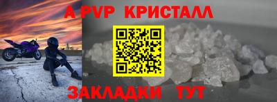 дистиллят марихуана Гусиноозёрск