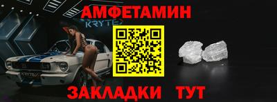 дистиллят марихуана Гусиноозёрск
