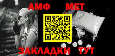 дистиллят марихуана Гусиноозёрск