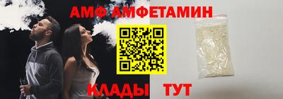 a pvp Гусь-Хрустальный