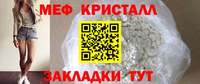 соль курить ск Гусев
