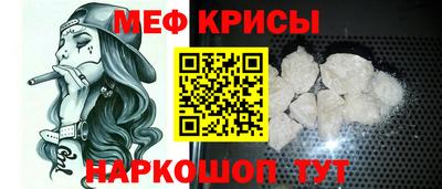 a pvp Гусь-Хрустальный