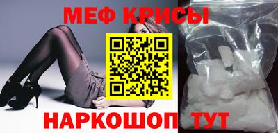 соль курить ск Гусев