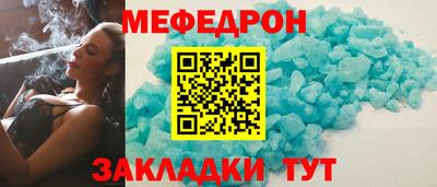 дистиллят марихуана Гусиноозёрск
