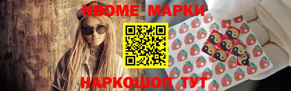 Лсд 25 экстази  Вход с VPN  Михайловка  Лсд 25 экстази кислота 